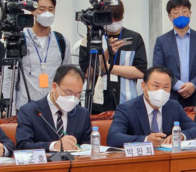 더불어민주당 이경용, 충북·충남 예산정책협의회 참가