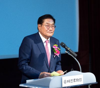 최명현 신임 제천문화원장 취임... "제천학연구소 설립으로 제천을 재조명하겠다"