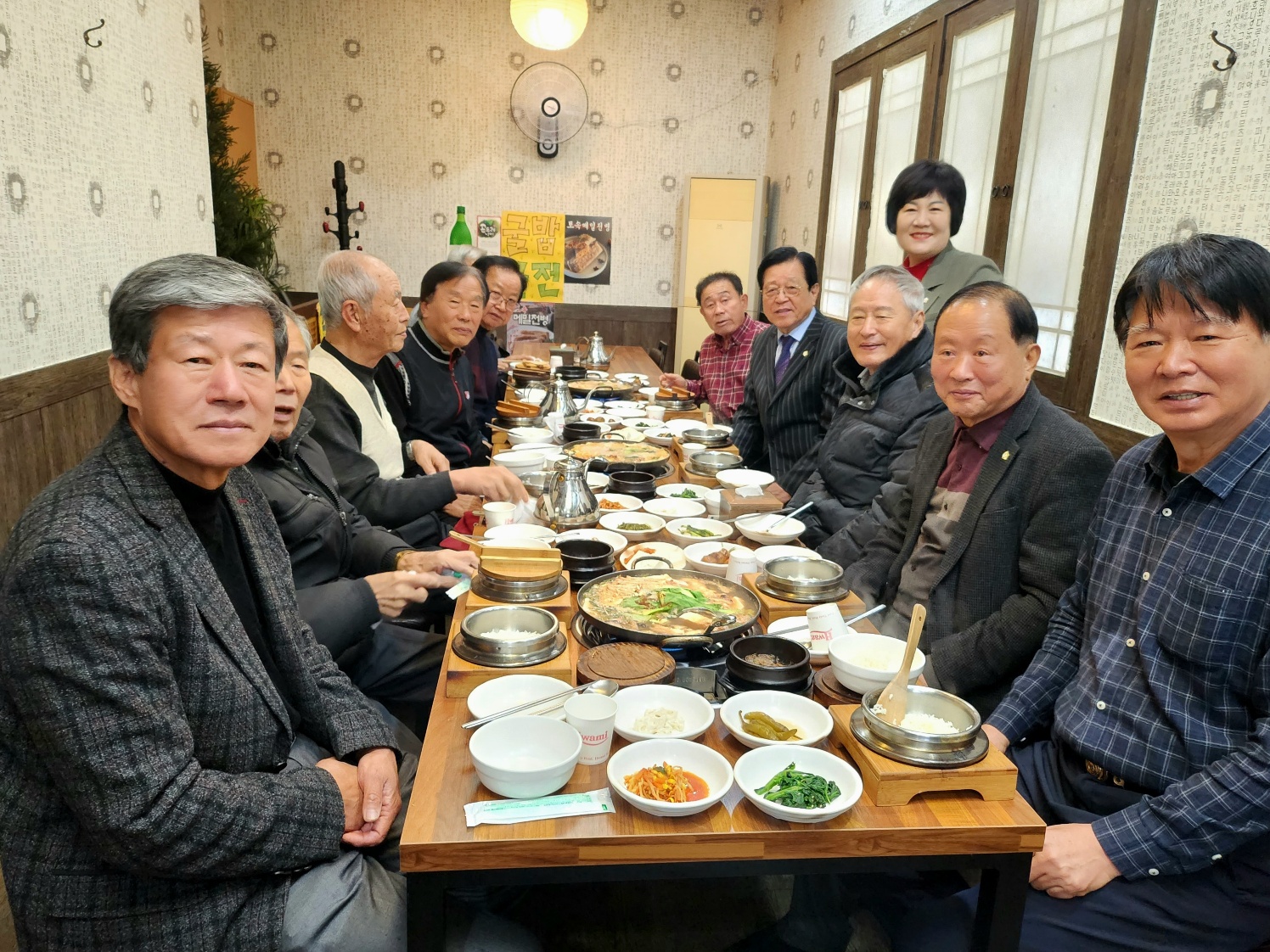 제천시의정회, 11월 월례회의 개최
