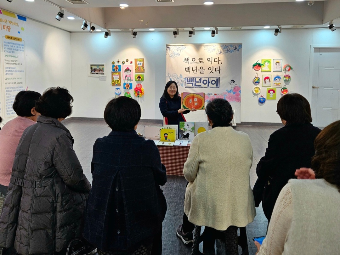 신백아동복지관, ‘2023 책 읽어주는 문화봉사단’ 해단식 개최