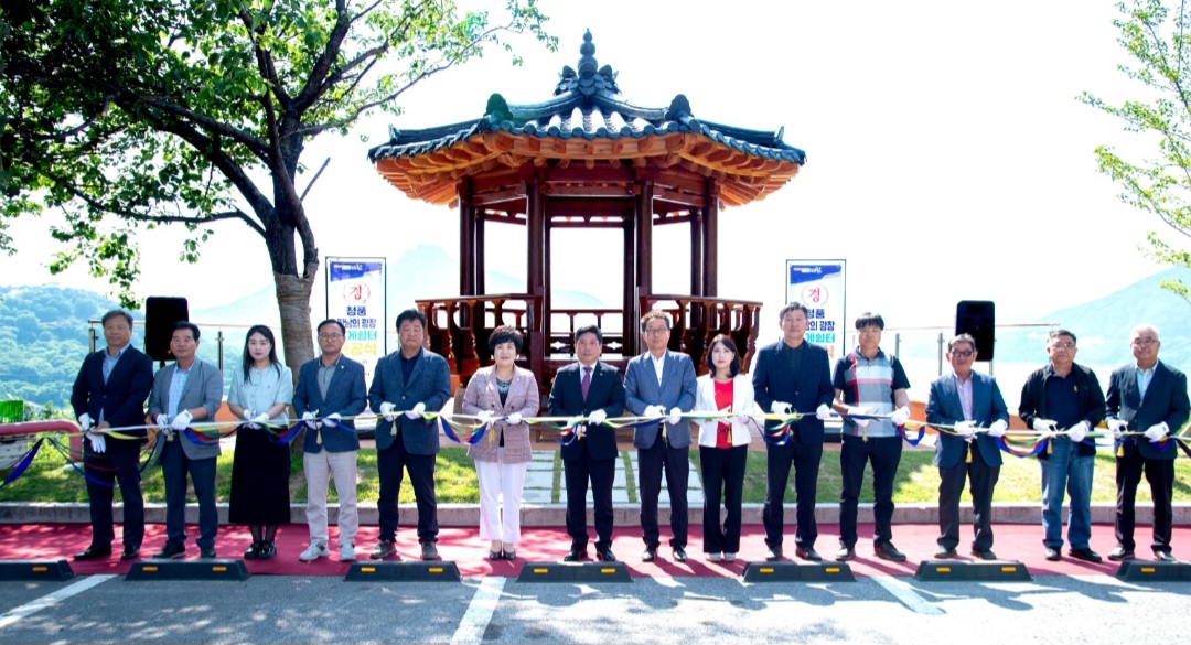제천시, 청풍만남의광장 휴게쉼터 조성사업 준공식 열려