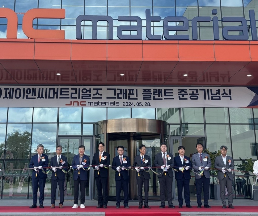 제천 제3산단 ㈜제이앤씨머트리얼즈, 그래핀 공장 준공식 개최… 꿈의 신소재 그래핀 연간 1,800톤 생산