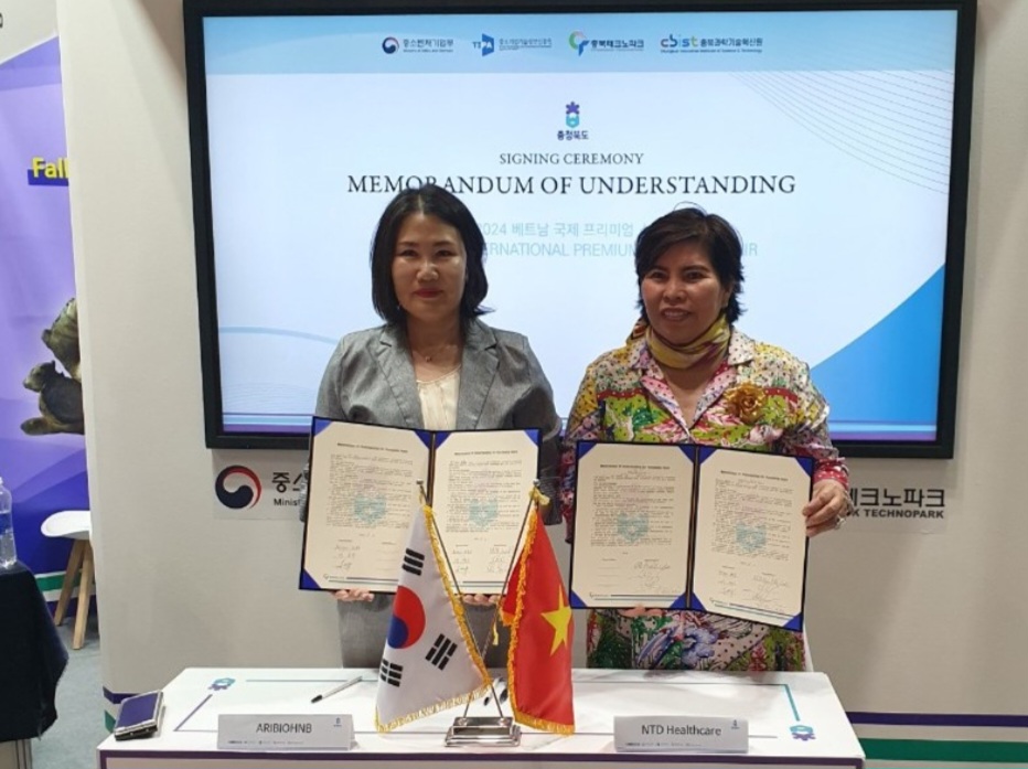 제천한방바이오클러스터 기업 아리바이오H&B, 베트남 200만 달러 수출 협약