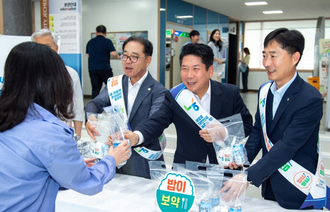 김창규 제천시장,‘아침밥 먹기 캠페인’챌린지 참여