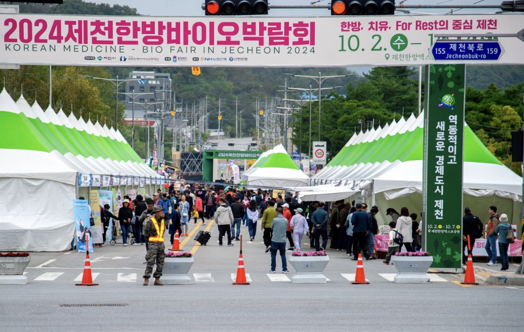 내년엔 엑스포에서! 제천한방바이오박람회 성료