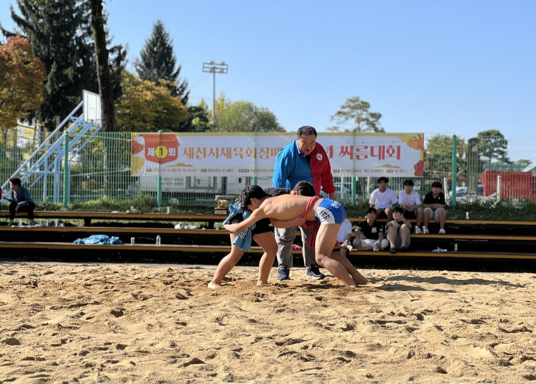 제1회 제천시체육회장배 유소년 씨름대회 성료