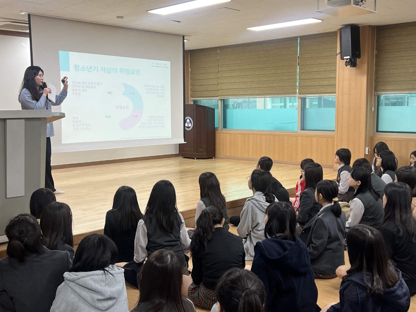 제천시, 자살율 감소를 위한 자살예방교육 의무화 시행