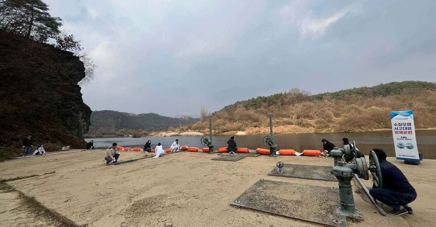 제천시 수도사업소, 2024 수질오염사고 방제훈련 실시