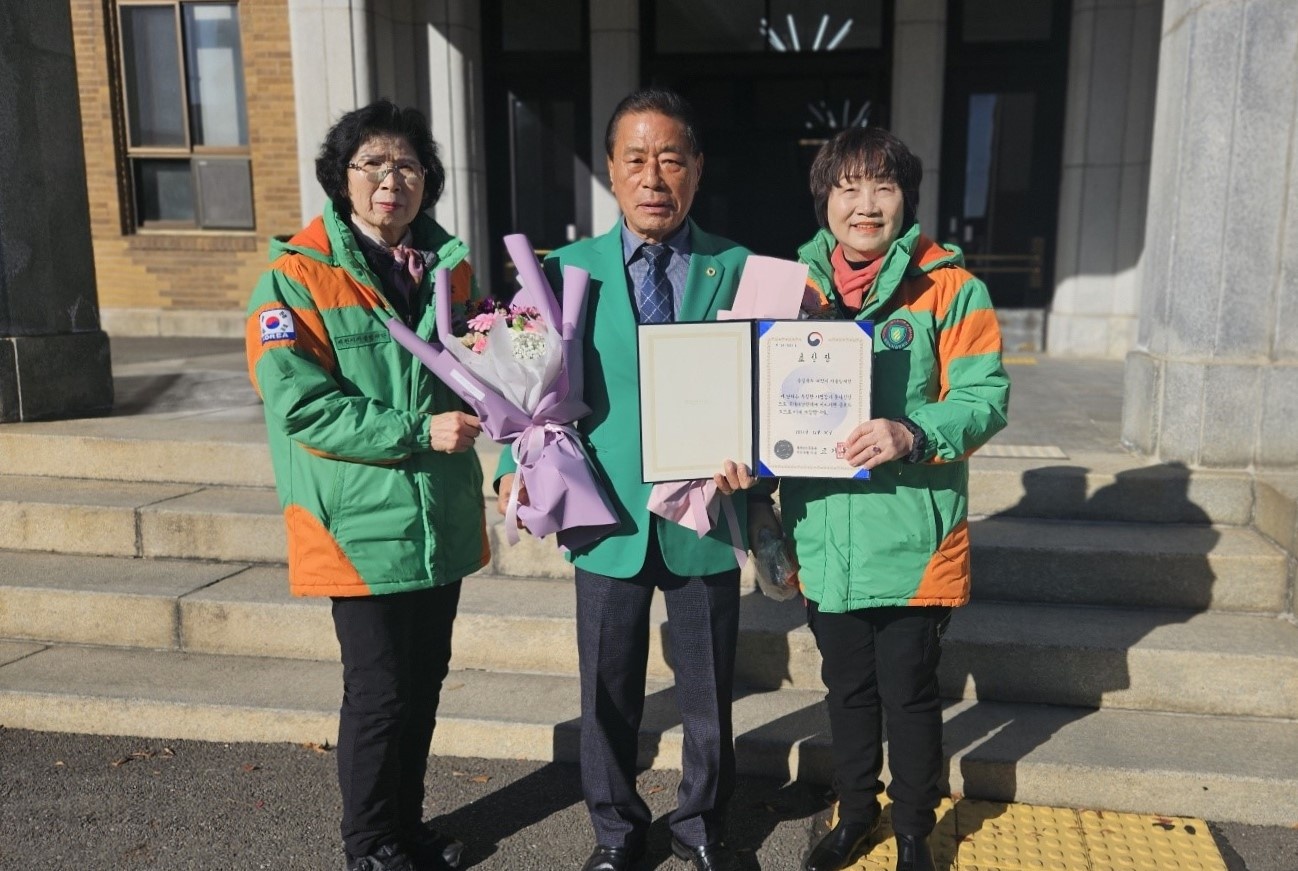 제천시 지역자율방재단, 국가재난관리 유공 행정안전부 장관표창 수상