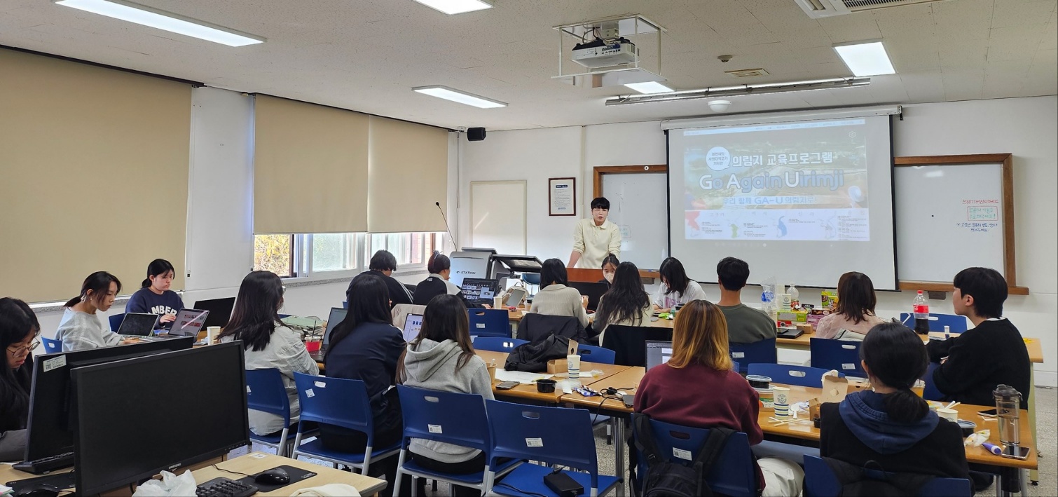 제천시, 교육발전특구‘의림지 디자인 교육’성료