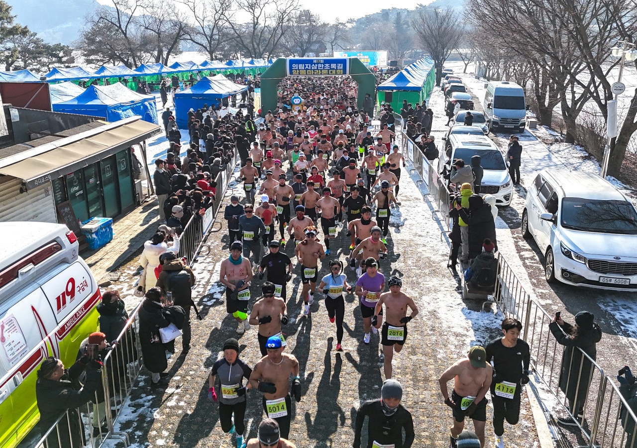 제17회 제천의림지 삼한초록길 알몸마라톤 대회 성료