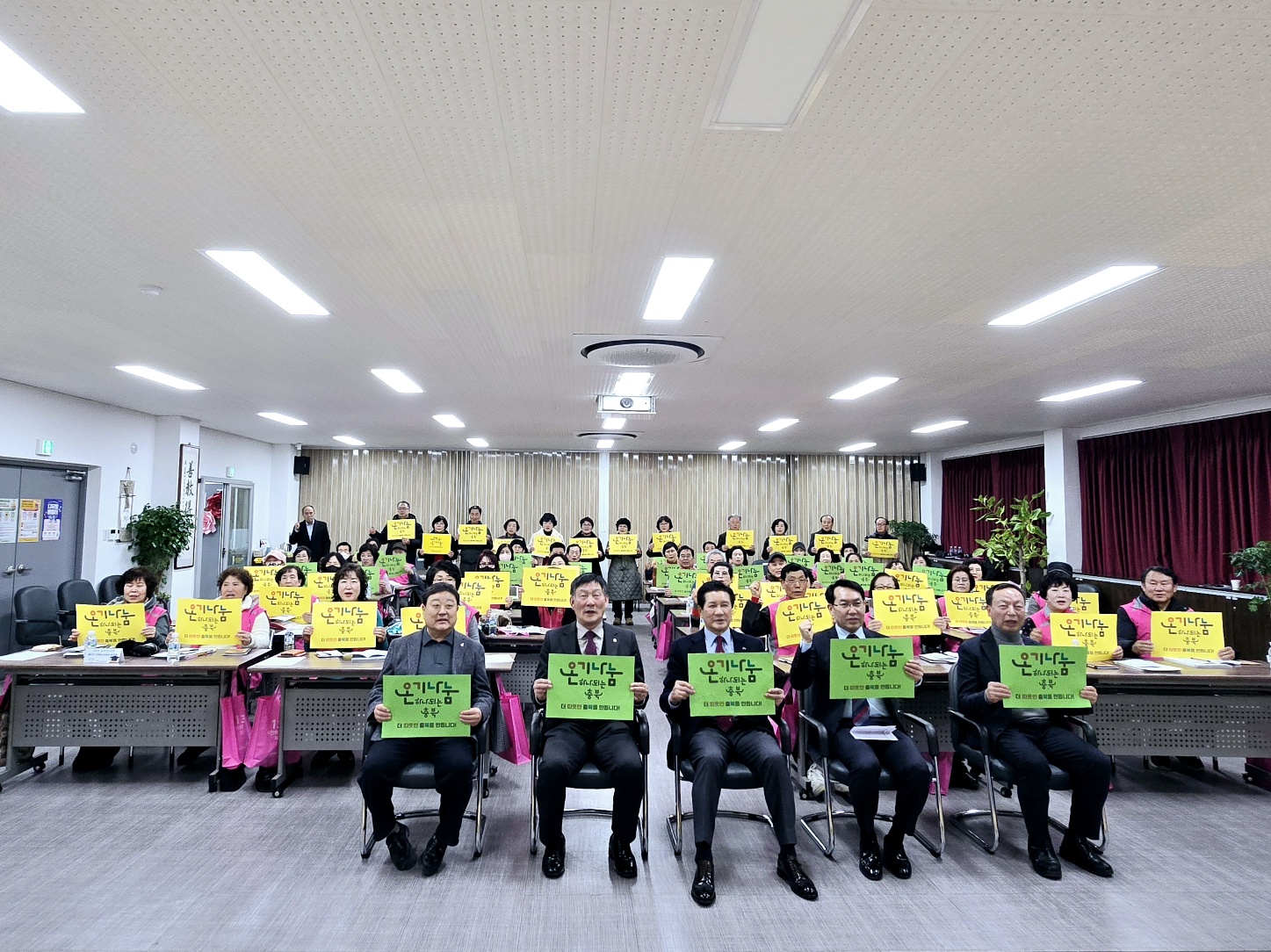 제천시자원봉사대학 15기 개강식 개최... "마음을 맞대어 희망의 꽃을 피워요"