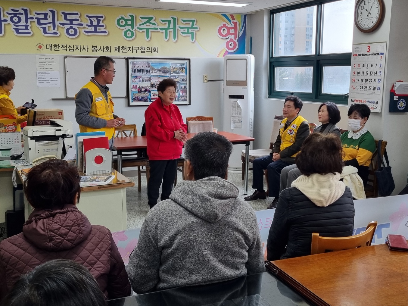 제천시, 사할린 동포 위한‘건강 웃음치료 교실’개강식 열어