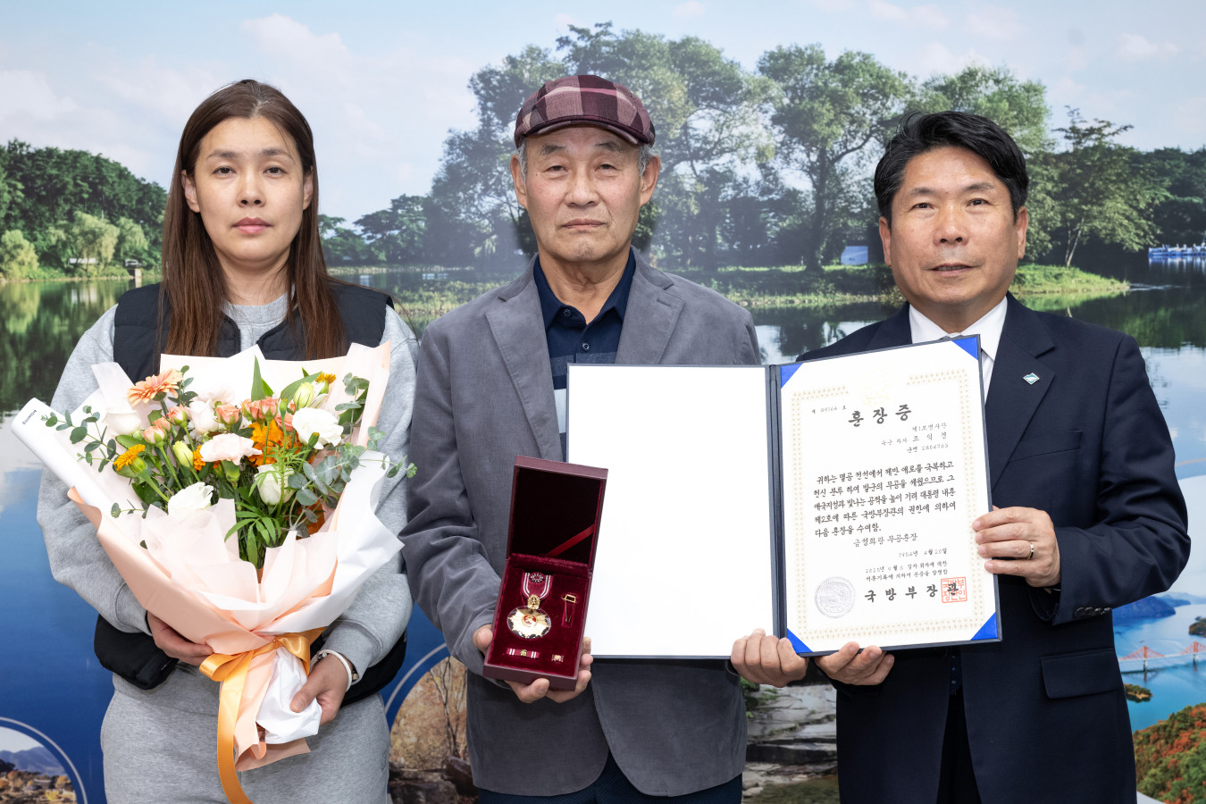 제천시, 6.25전쟁 참전용사 故 조익경 유족에 무공훈장 전수