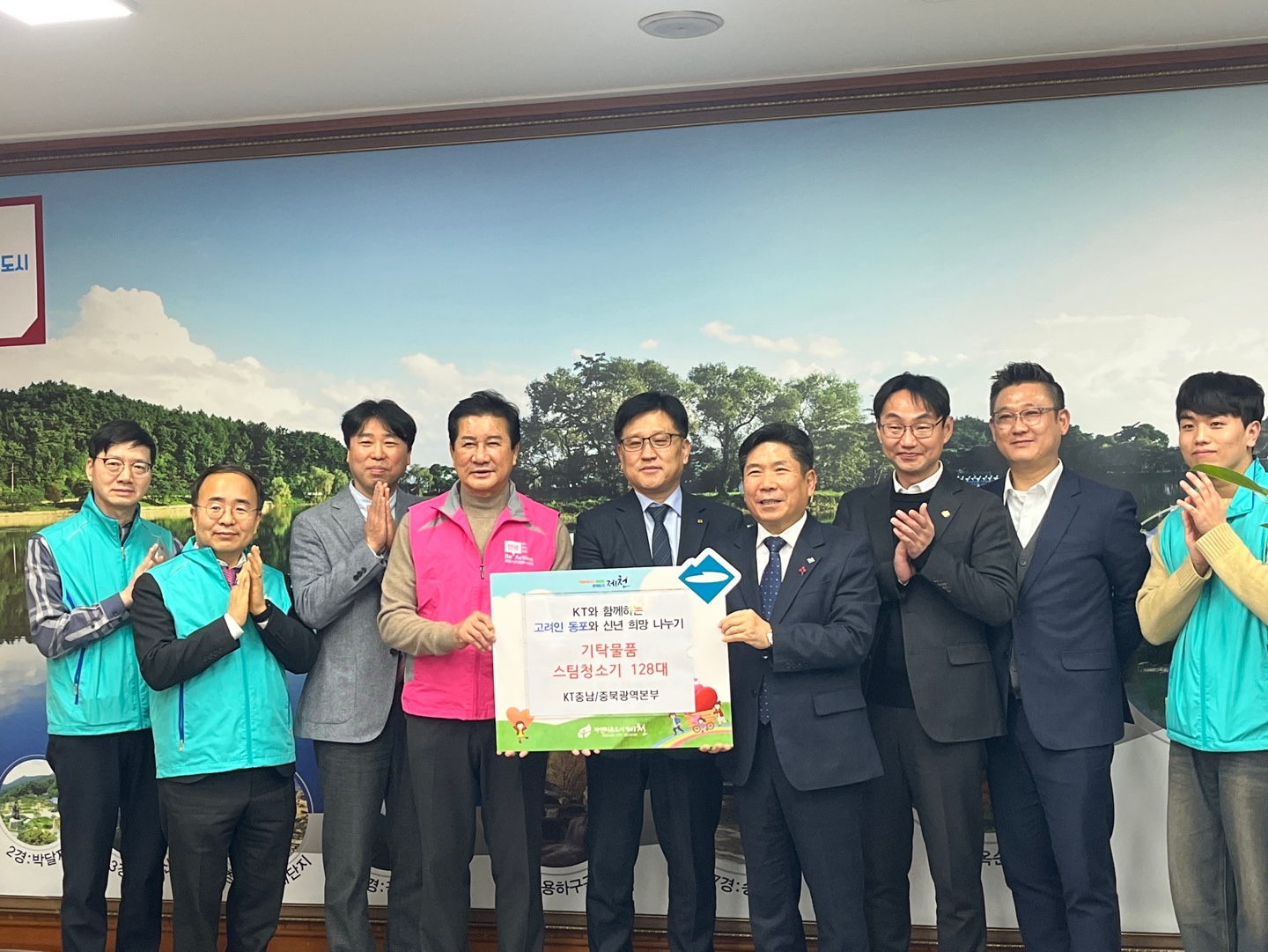 고려인 동포와 함께하는 신년 희망 나누기