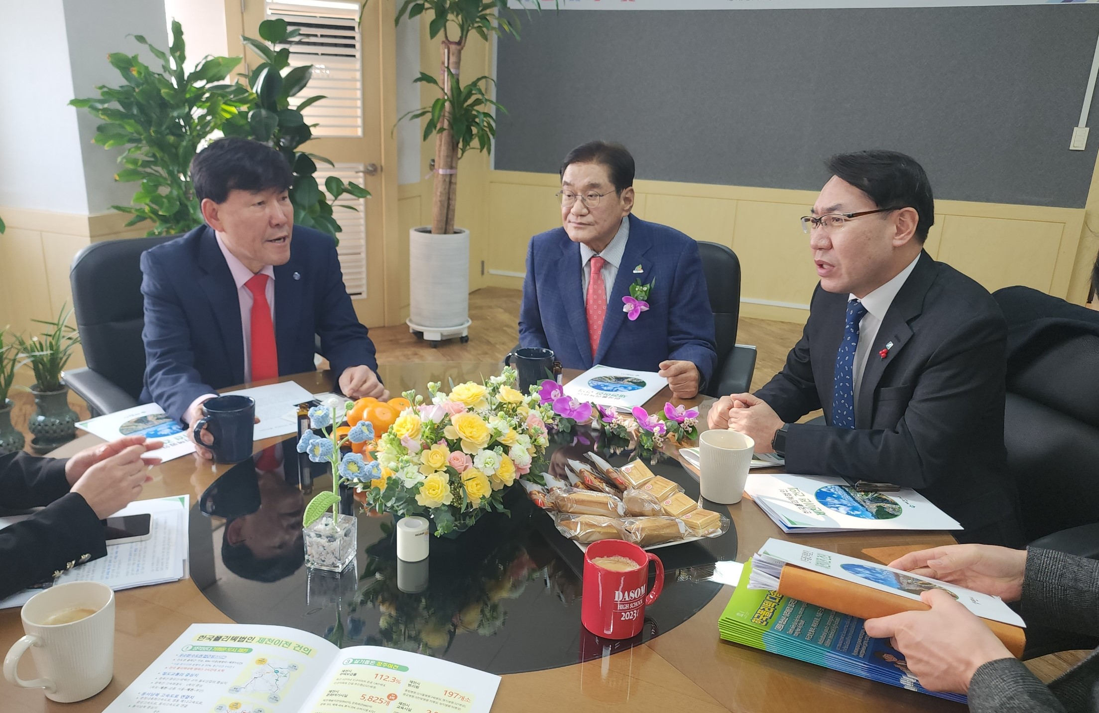 제천시, 한국폴리텍 법인 제천 이전 건의 (1)