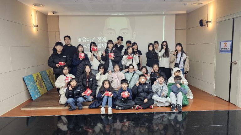 제천시청소년꿈뜨락, 청소년자치위원회 기획활동‘역사를 달콤하게, 안중근 의사와의 만남’운영