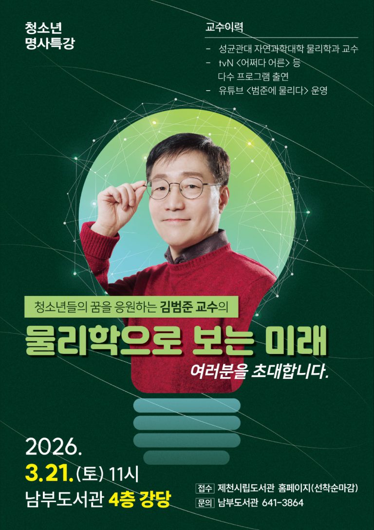1772548341050