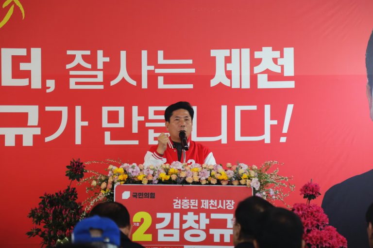 KakaoTalk_20260327_134030410_02