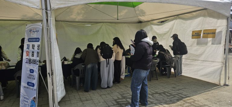보도자료 사진(3)