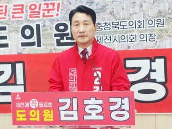 1150136_1002057_0850