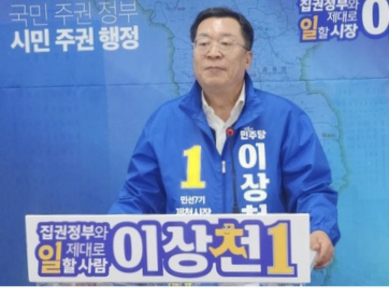 Screenshot_20260401_163130_Gallery