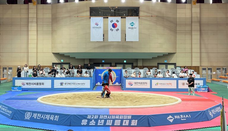 제3회 제천시체육회장배 유소년 씨름대회 개최