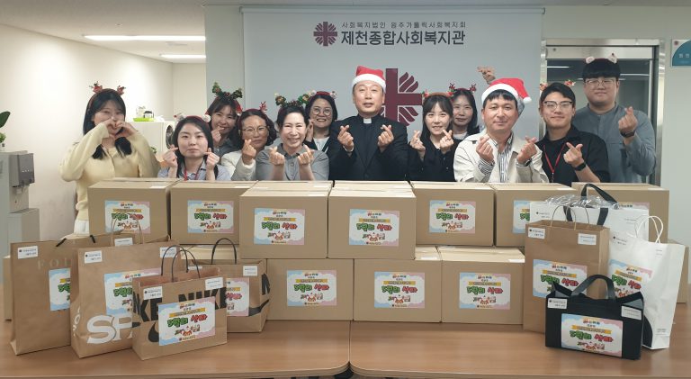 제천종합사회복지관, 제27회 어린이날 선물보내기 행사「5월의 산타」진행