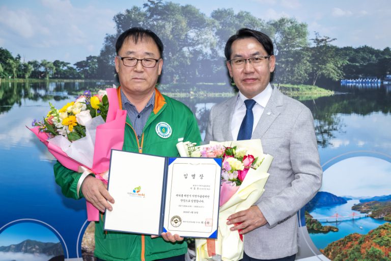 제천시, 지역자율방재단 신임 단장 임명