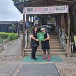 제천시, 제천쌀 사용업소 현판 교부