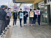 제천중학교 스쿨캠페이너, 학교 폭력 근절 캠페인 진행
