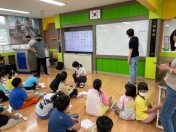 영춘∙별방 초등학교 작가와 함께하는 독서여행