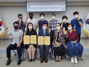 단양군학교학부모연합회⇔단양교육지원청 청렴사회 협약 체결