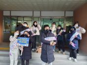 왕미초, 학교폭력 예방캠페인‘학폭말고 핫팩으로 나누는 왕미 희망인’전개