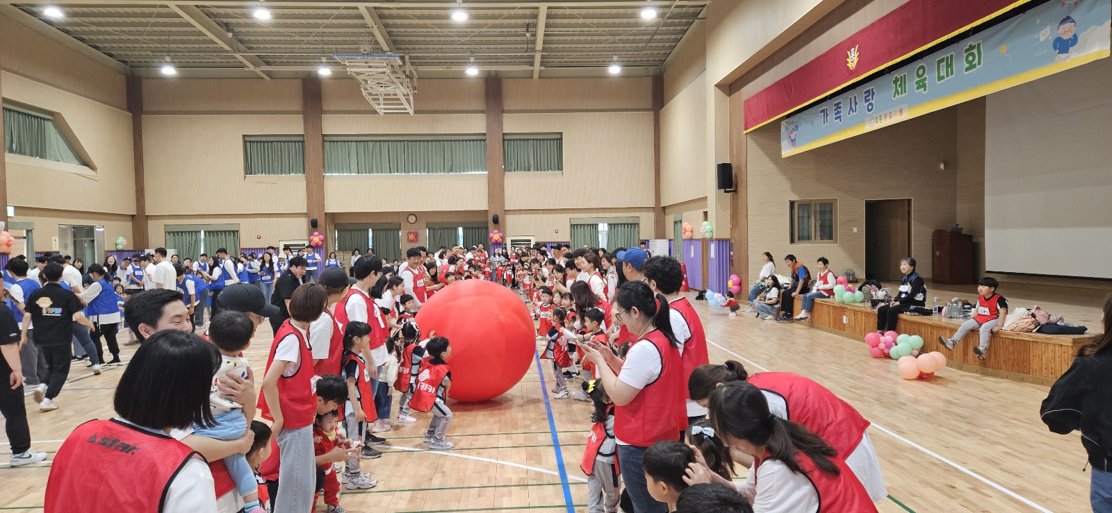홍광유치원 온 가족이 하나되는 ‘큰빛 가족사랑 체육대회’ 개최