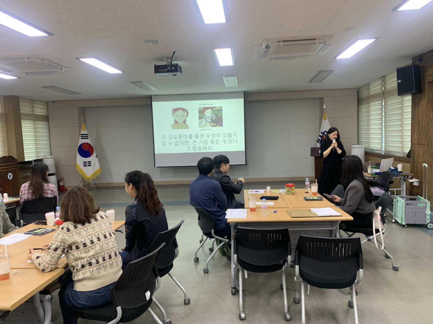 단양교육지원청, 초등 수업나눔축제 운영