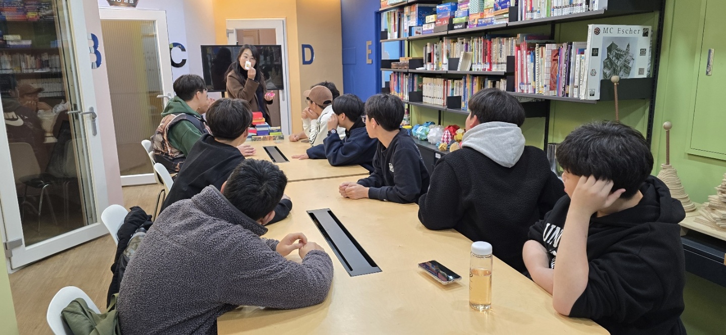 'AI와 함께하는 수학채움' 대제중학교, 서초 수학박물관 탐방