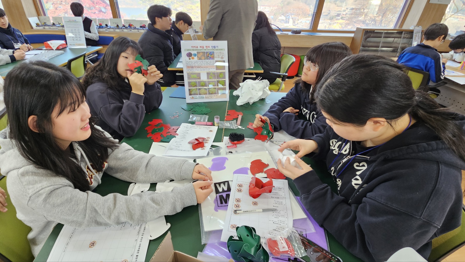 단성중학교, 2024. 수학채움학교 ‘학교안 수학체험전’ 개최