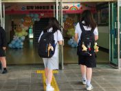제천동중, 입학 100일 ‘백일 잔치’ 열어 첫걸음 응원