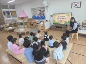 홍광유치원, 디지털 미디어로 부모와 함께 성장하는 배움의 장