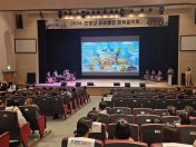 단양교육지원청, 유보통합 행복음악회로 영유아의 예술 감수성 꽃피워