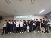 제천교육지원청, AI·에듀테크로 체육 수업 혁신…‘어디서나 운동장’ 활성화