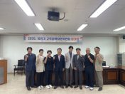 단양교육지원청, ‘2026 상반기 교육정책자문위원회’ 개최…단양교육 비전 공유