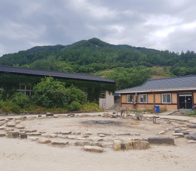 한국전통문화체험학교